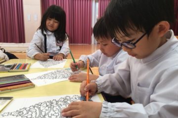 第二富士幼稚園