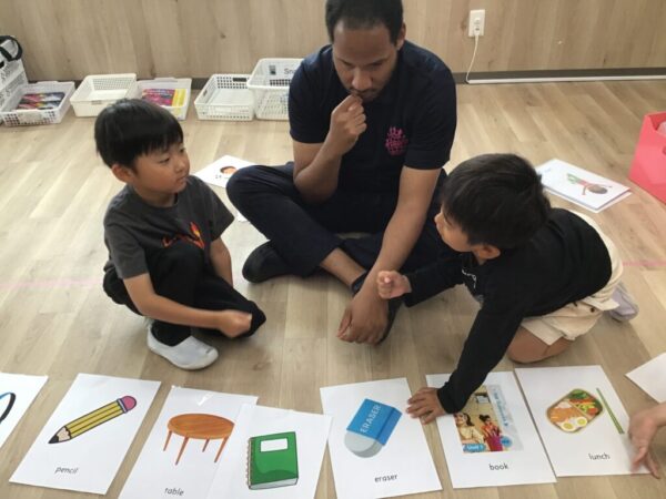 game activity