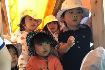 play ground1