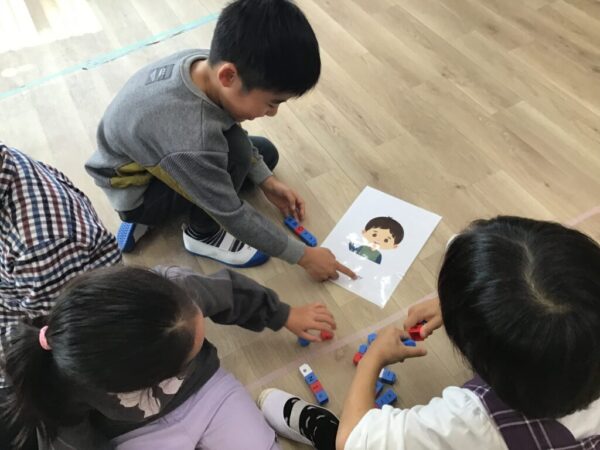 vocabulary practice1