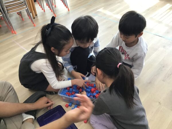 vocabulary practice2