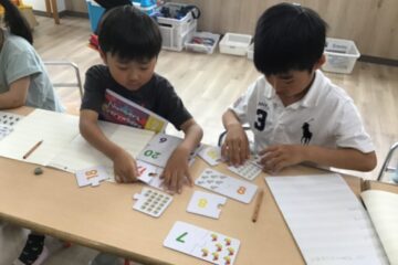 counting numbers